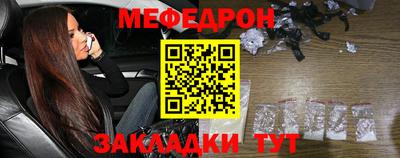 ПСИЛОЦИБИНОВЫЕ ГРИБЫ Обь