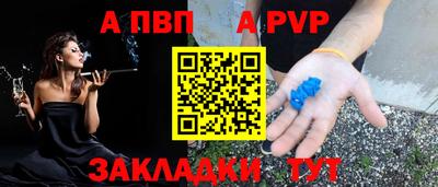 кокс Нягань
