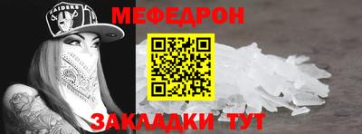 кокс Нягань