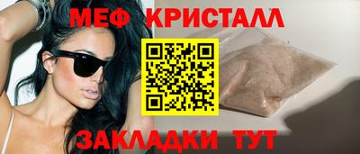 кокс Нягань