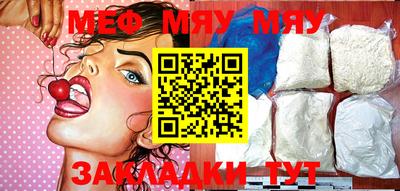 ПСИЛОЦИБИНОВЫЕ ГРИБЫ Обь