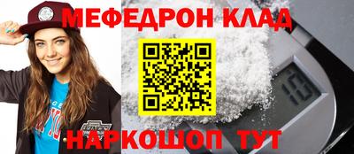 ПСИЛОЦИБИНОВЫЕ ГРИБЫ Обь