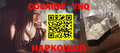 ПСИЛОЦИБИНОВЫЕ ГРИБЫ Обь