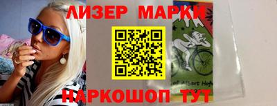 ПСИЛОЦИБИНОВЫЕ ГРИБЫ Обь