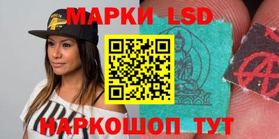 кокс Нягань