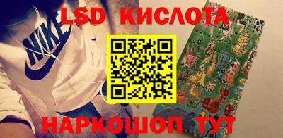 кокс Нягань