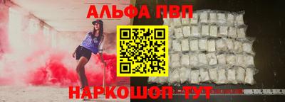 кокс Нягань