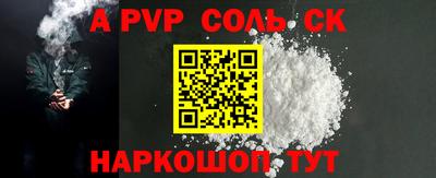марки nbome Обнинск