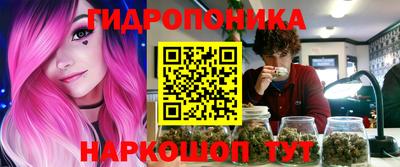 кокс Нягань