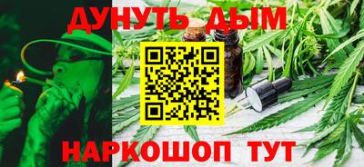 кокс Нягань