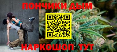 кокс Нягань