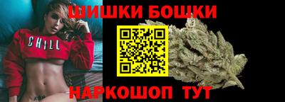 ПСИЛОЦИБИНОВЫЕ ГРИБЫ Обь