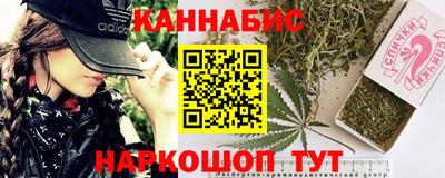 ПСИЛОЦИБИНОВЫЕ ГРИБЫ Обь