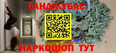 ПСИЛОЦИБИНОВЫЕ ГРИБЫ Обь