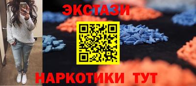 ПСИЛОЦИБИНОВЫЕ ГРИБЫ Обь