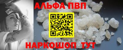кокс Нягань