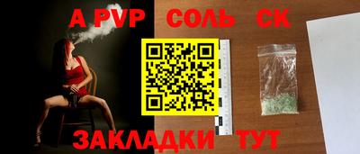 ПСИЛОЦИБИНОВЫЕ ГРИБЫ Обь