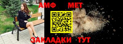 ПСИЛОЦИБИНОВЫЕ ГРИБЫ Обь