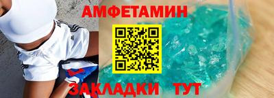марки nbome Обнинск