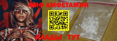 ПСИЛОЦИБИНОВЫЕ ГРИБЫ Обь