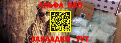 ПСИЛОЦИБИНОВЫЕ ГРИБЫ Обь