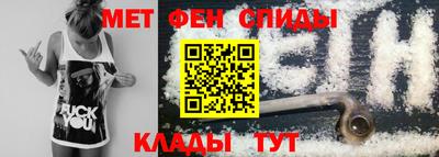 марки nbome Обнинск