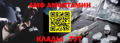 ПСИЛОЦИБИНОВЫЕ ГРИБЫ Обь