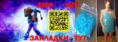 кокс Нягань