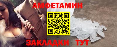 кокс Нягань