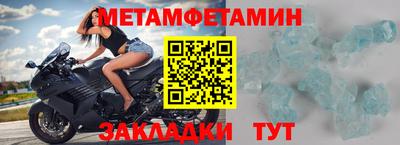ПСИЛОЦИБИНОВЫЕ ГРИБЫ Обь