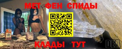 кокс Нягань