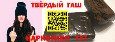 кокс Нягань