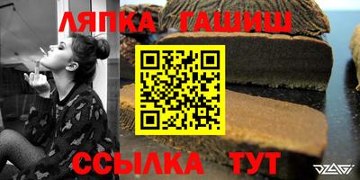 марки nbome Обнинск