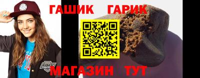 марки nbome Обнинск