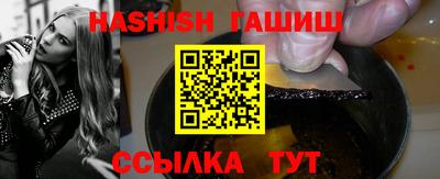 кокс Нягань