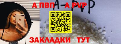 кокс Нягань