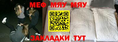 ПСИЛОЦИБИНОВЫЕ ГРИБЫ Обь