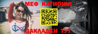 ПСИЛОЦИБИНОВЫЕ ГРИБЫ Обь