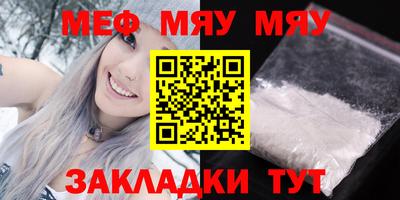ПСИЛОЦИБИНОВЫЕ ГРИБЫ Обь
